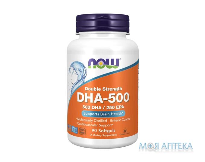 NOW (Нау) DHA 500 мг Докозагексаєнова кислота капсули №90