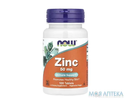 NOW Zinc gluconate (Нау Цинк глюконат) таблетки по 50 мг №100