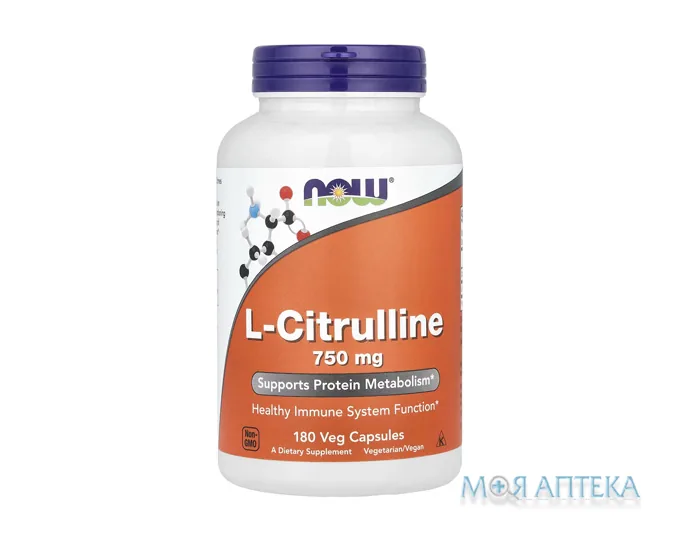 Now (Нау) L-Citrulline (L-цитрулін) таблетки 750 мг №180