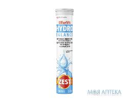 Zest EfferVit (Зест ЕфферВіт) Гідробаланс табл.водорозч. №20
