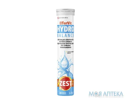 Зест (Zest) Еффервіт Гідробаланс таблетки шип. №20 у тубах