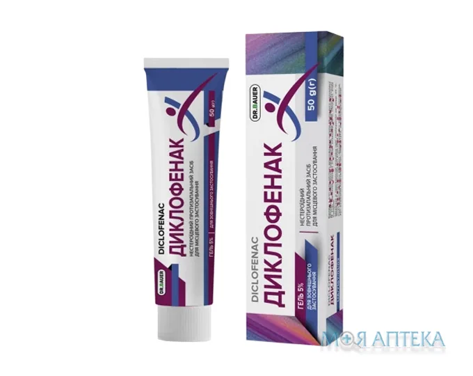 Диклофенак Dr. Bauer гель 50 мг/г туба 50 г №1