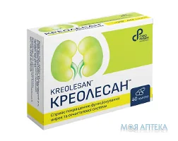 Креолесан капсули №40 (10х4)