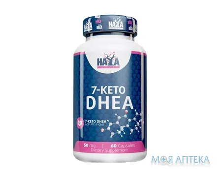 Haya Labs 7-KETO DHEA (Хайя Лабс 7-Кето ДГЕА) капсули по 50 мг №60