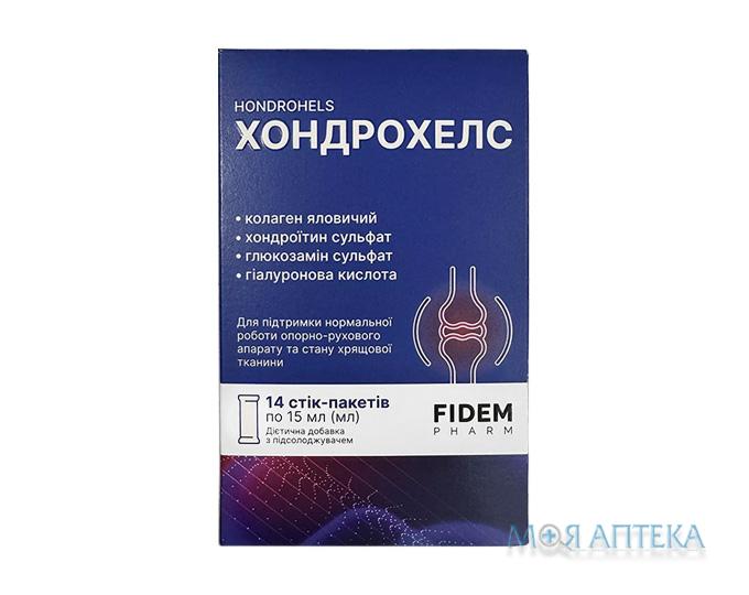 Хондрохелс Fidem Pharm (Фидем Фарм) раствор питьевой по 15 мл стик №14