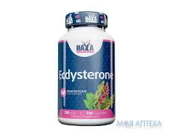 Haya Labs Ecdysterone (Хайя Лабс) Екдістерон капс. 250 мг №100