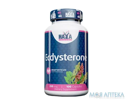 Haya Labs Ecdysterone (Хайя Лабс) Екдістерон капс. 250 мг №100