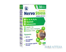 НервоСтресс таблетки №30