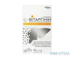 L-Вітаргінін Solution Pharm розчин для перорального застосування по 15 мл №10 в стіках