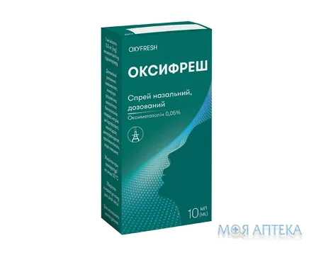 Оксифреш спрей назал. 0,05% контейнер 10 мл №1