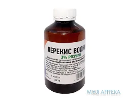 Перекис водню 3% розчин Sator pharma розчин д/зовн. заст. 3% по 200 мл у флак.