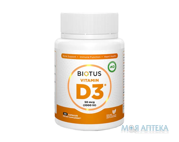 Biotus Vitamin D3 (Біотус) Вітамін D3 капс. по 2000 МО №120