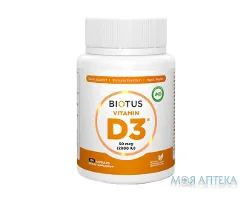 Biotus Vitamin D3 (Біотус) Вітамін D3 капс. по 2000 МО №120