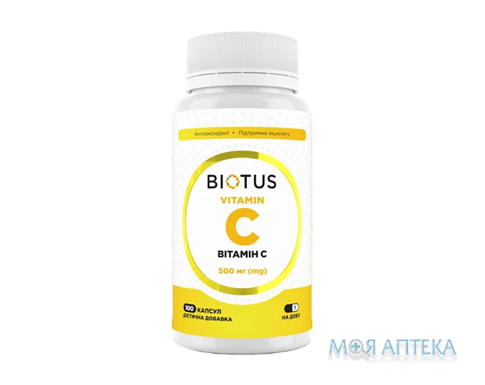 Biotus Vitamin C (Біотус) Вітамін С капсули по 500 мг №100