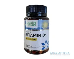 Магній+B6 комплекс від стресу (Health House) Хелз Хаус капсули №50