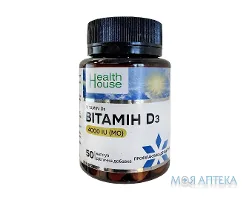 Вітамін D3 4000МО (Health House) Хелз Хаус капсули №50