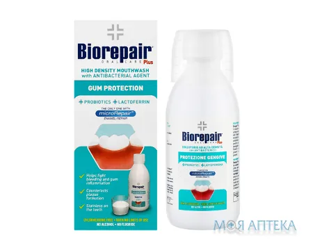 Ополіскувач BioRepair Plus (Біорепейр Плюс) Інтенсивне лікування 250 мл