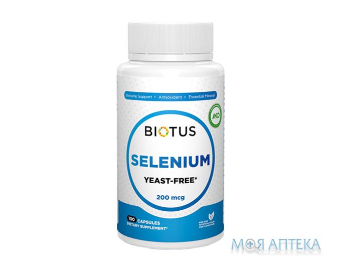 Biotus Selenium (Біотус) Селен без дріжджів капсули по 200 мкг №100