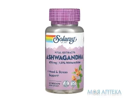 Solaray Ashwagandha (Соларей) Ашваганда екстракт коріння капсули по 470 мг №60