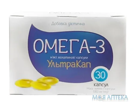 Омега-3 УльтраКап капсули м'як. желат. №30