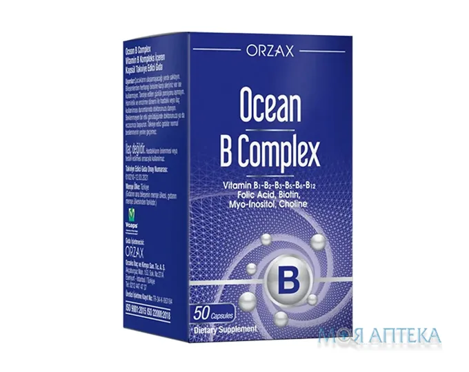 Вітаміни групи В (Orzax Ocean B Complex) капсули №50