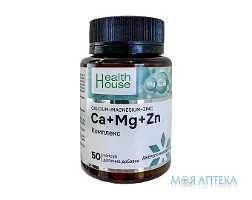 Кальцій+Магній+Цинк (Health House) Хелз Хаус капсули №50