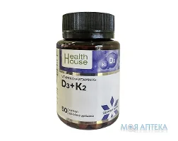 Вітамін D3 + K2 (Health House) Хелз Хаус капсули №50