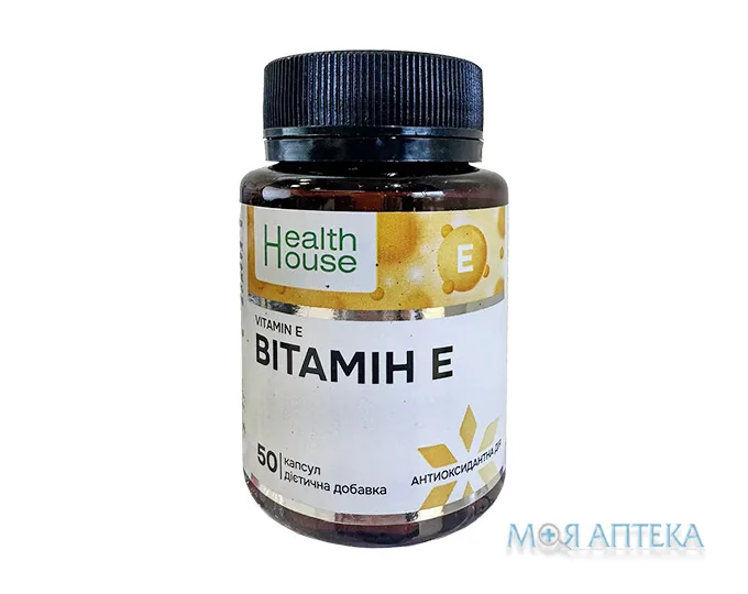 Вітамін E 100 мг (Health House) Хелз Хаус капсули №50
