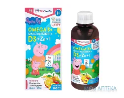 НатХелс (NatHealth) Омега 3 + D3 + Zn + I + Мультивітамін для дітей р-н по 165 мл