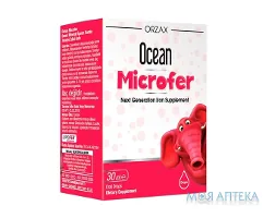 Залізо для дітей (Orzax Ocean Microfer) краплі ор. по 30 мл у флак.