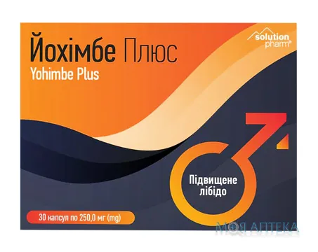 Йохімбе плюс Solution pharm капсули по 250 мг №30