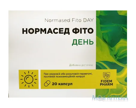 Нормасед Фіто День Fidem Pharm (Фідем Фарм) капсули №20