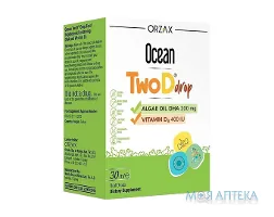 Вітаміни для дітей (Orzax Ocean Twod Drop) краплі по 30 мл у флак.