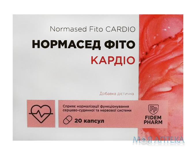 Нормасед Фіто Кардио Fidem Pharm (Фидем Фарм) капсулы №20