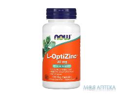 NOW L-OptiZinc (Нау) Оптіцинк капсули по 30 мг №100