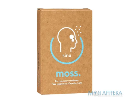 Сінумосс капсули №20