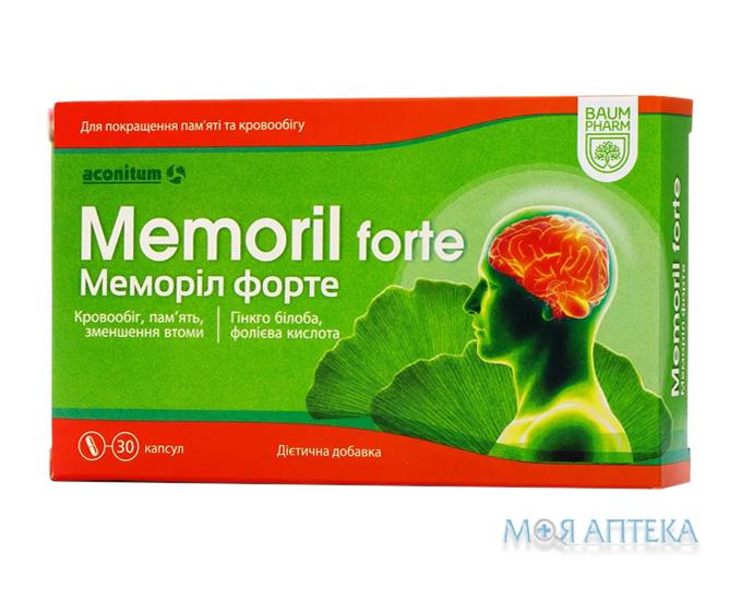 Меморил форте Baum Pharm капсули №30