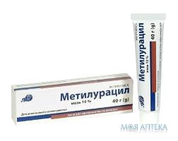 Метилурацил мазь 10% туба 40 г №1