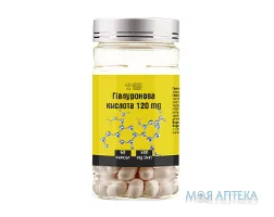 Гіалуронова Кислота капсули по 120 мг (500мг) №60