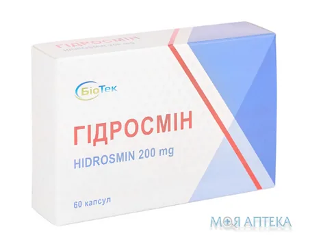 Гідросмін капс. 200 мг №60