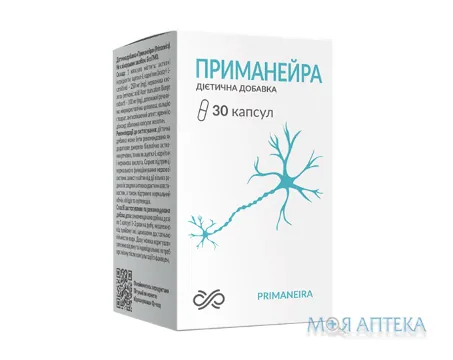 Приманейра капсули №30