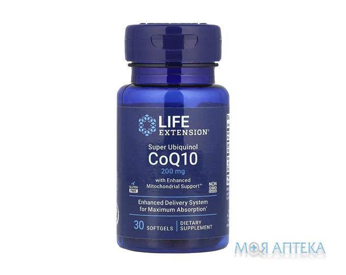 Life Extension (Лайф Экстеншн) Убихинол CoQ10 капс. 200 мг №30