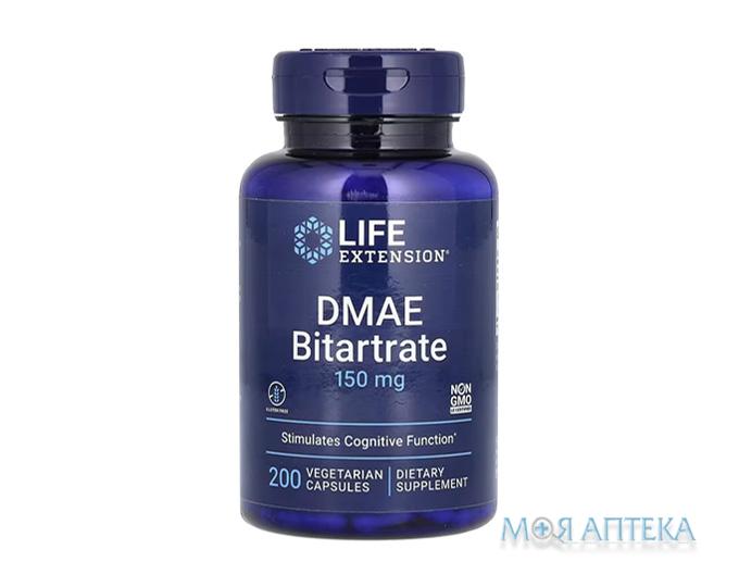 Life Extension (Лайф Екстеншн) DMAE Бітартрат капсули по 150 мг №200