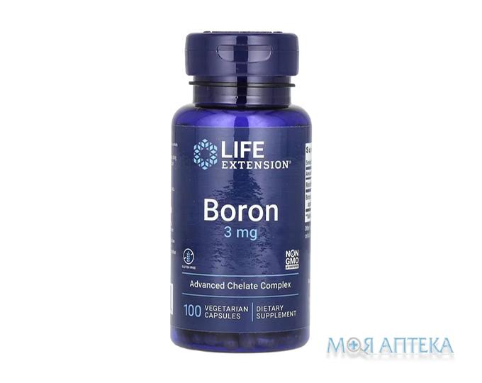 Life Extension (Лайф Экстеншн) Бор капсулы по 3 мг №100