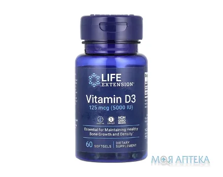 Life Extension (Лайф Екстеншн) Вітамін D3 5000 МО капсули по 125 мкг №60
