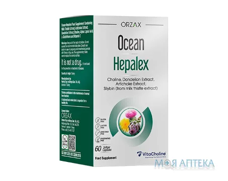 Гепалекс (Orzax Ocean Hepalex) капсули м`як. №60 у флак.