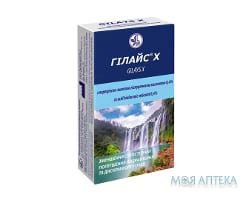 Гілайс X краплі оч. по 10 мл у флак.-крап.