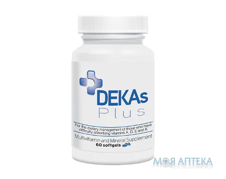 Декас Плюс капсули №60
