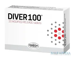 Дівер 100 (DIVER 100) табл. з модиф. вивіл. №20