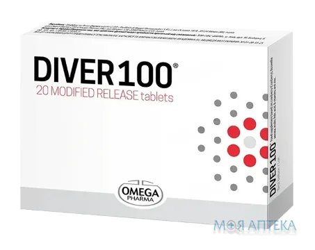 Дівер 100 (DIVER 100) табл. з модиф. вивіл. №20